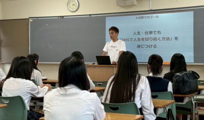 府立桜塚高校で再び授業をさせていただきました！