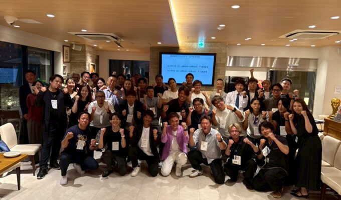 若手採用・業界の魅力発信へ！建設業界コミュニティリアル交流会＠大阪開催しました